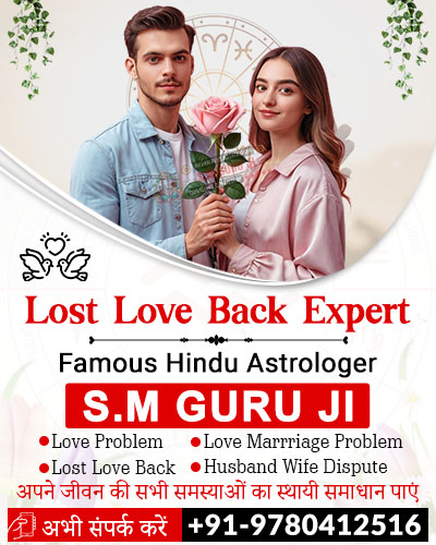 astro-ji